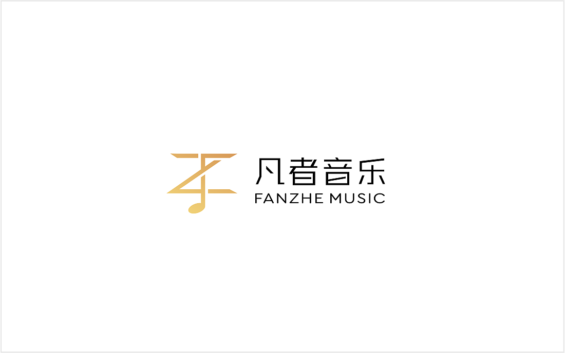 音乐APPlogo提案（图ZMjI5OTc0NjYw） - 品牌 - 站酷设计师创优品牌设计原创素材 - 站酷ZCOOL