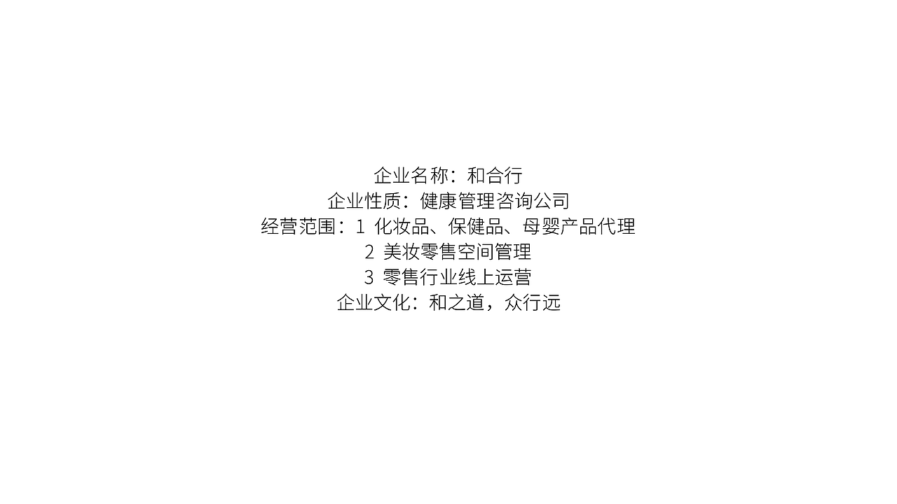 LOGO诞生记（图ZNzkwNTk5Mjg=） - Logo - 站酷设计师一只螃蟹Cancer原创素材 - 站酷ZCOOL