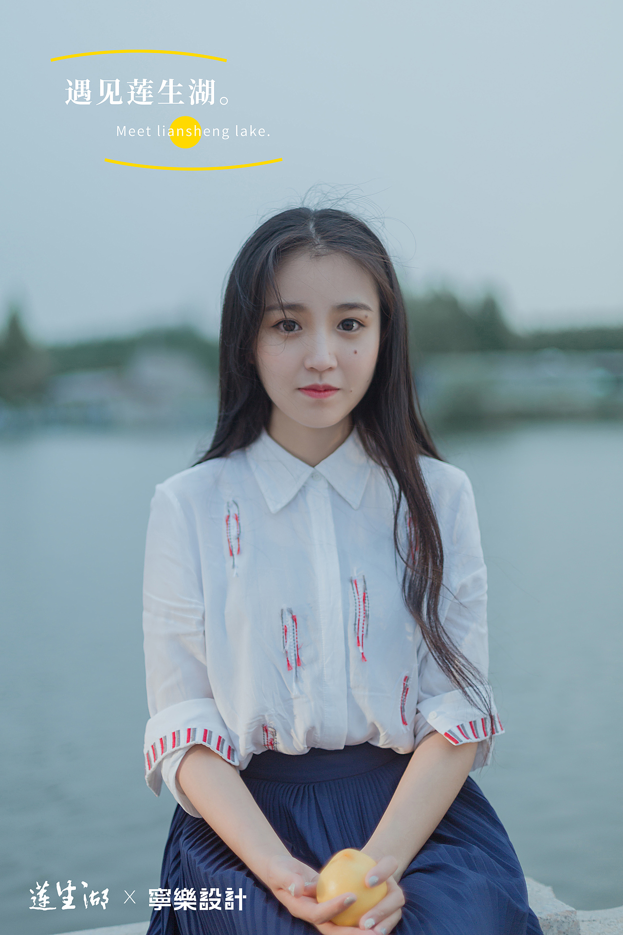 遇见莲生湖 / 遇见你（图ZMTE5NDgzMzIw） - 人像摄影 - 站酷设计师宁乐设计原创素材 - 站酷ZCOOL