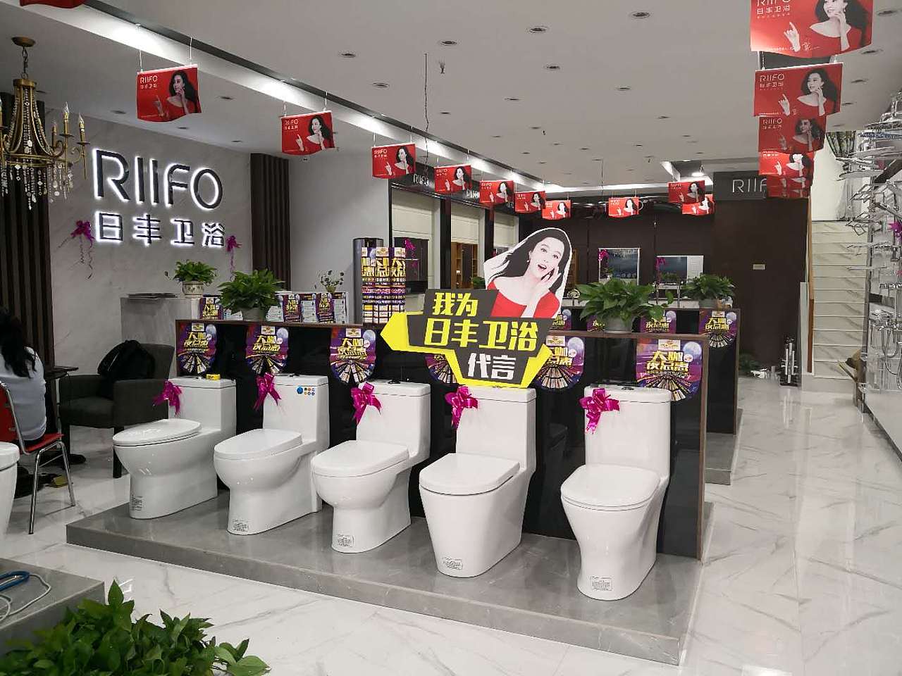 日丰卫浴专卖店展示 卫浴门店摄影精选（图ZMTc3NzQ3NTI0） - 环境/建筑摄影 - 站酷设计师日丰卫浴YY原创素材 - 站酷ZCOOL