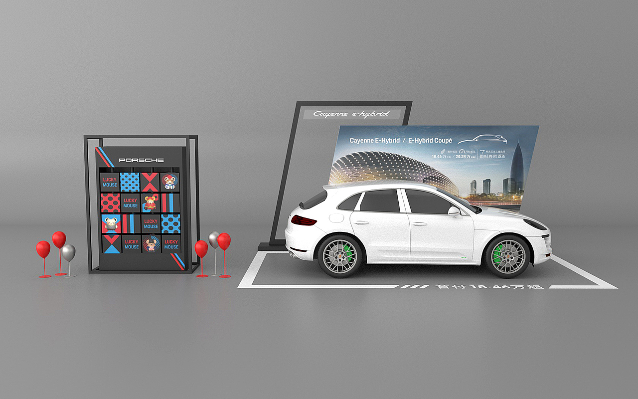 商业空间布置（图ZMjE3NTI2MjQ0） - 展陈设计 - 站酷设计师小美羊她爹原创素材 - 站酷ZCOOL