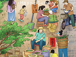 端午集市 |传统民俗节日教育桌游插画