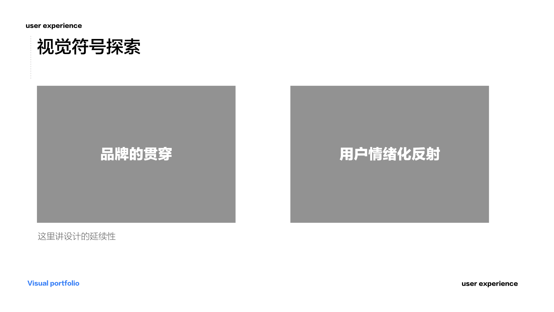 undefined undefined