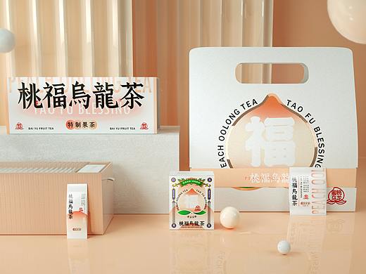 桃福乌龙茶包装设计