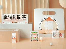 包装设计