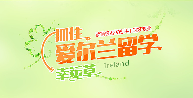 字体日记簿（图ZMjIwNjIwMTI=） - 字体/字形 - 站酷设计师星星Sissy原创素材 - 站酷ZCOOL