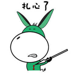 表情包设计（图ZMTA3ODYyMTQ4） - IP形象 - 站酷设计师法比奥达席尔瓦原创素材 - 站酷ZCOOL