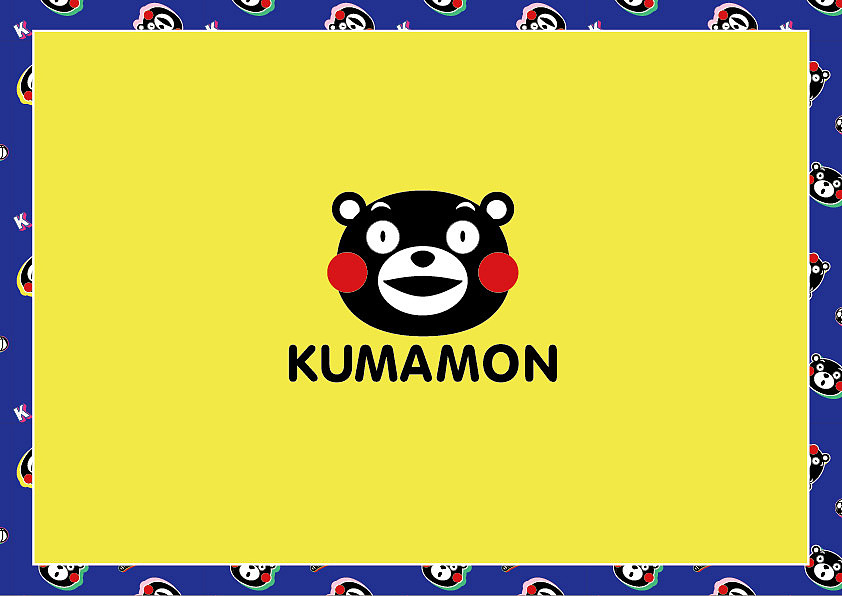 熊本熊KUMAMON-IP图案延展设计合集（图ZMTY5OTU0MDAw） - 商业插画 - 站酷设计师米昂minameno原创素材 - 站酷ZCOOL