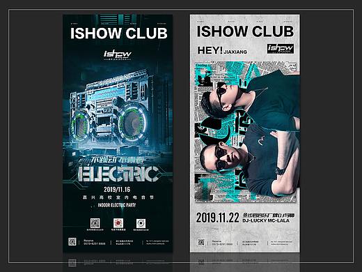 2019下Poster