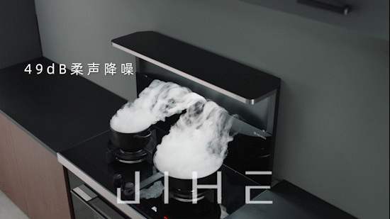 大师级蒸烤一体集成灶（图ZMzA3MjAyODEy） - 产品 - 站酷设计师旋云之巅原创素材 - 站酷ZCOOL