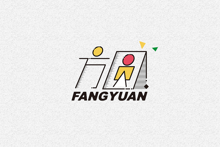艺术字体练习