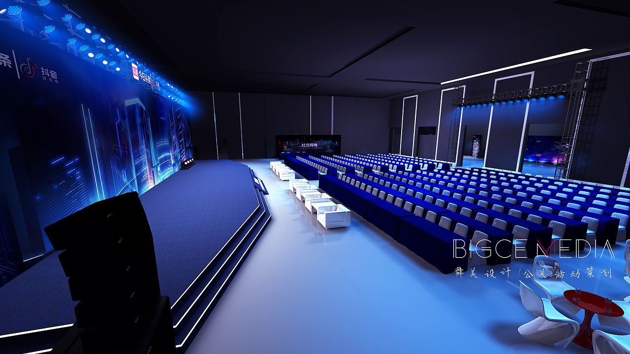 一场简单的会议舞美设计效果图