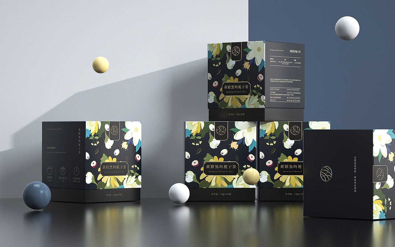 《哈狄-花茶》花茶包装 茶叶包装 三角包茶叶（图ZMjIxNzMyMTI0） - 包装 - 站酷设计师我叫小吉他原创素材 - 站酷ZCOOL
