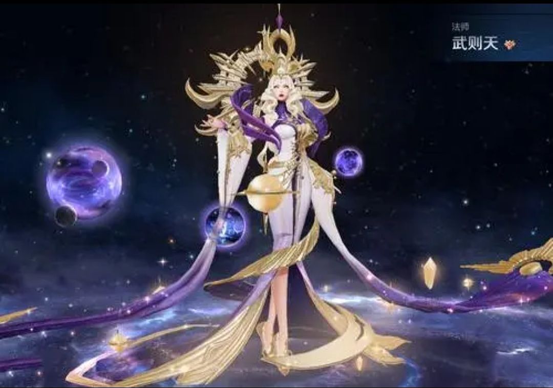 王者荣耀绝美皮肤外观