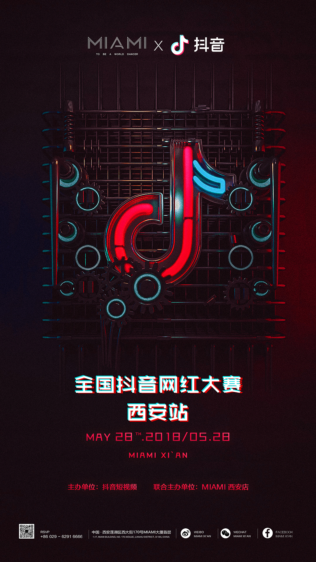 感觉近期什么都没做（图ZMTE2NTk2ODQ4） - 海报 - 站酷设计师Sxin白白原创素材 - 站酷ZCOOL