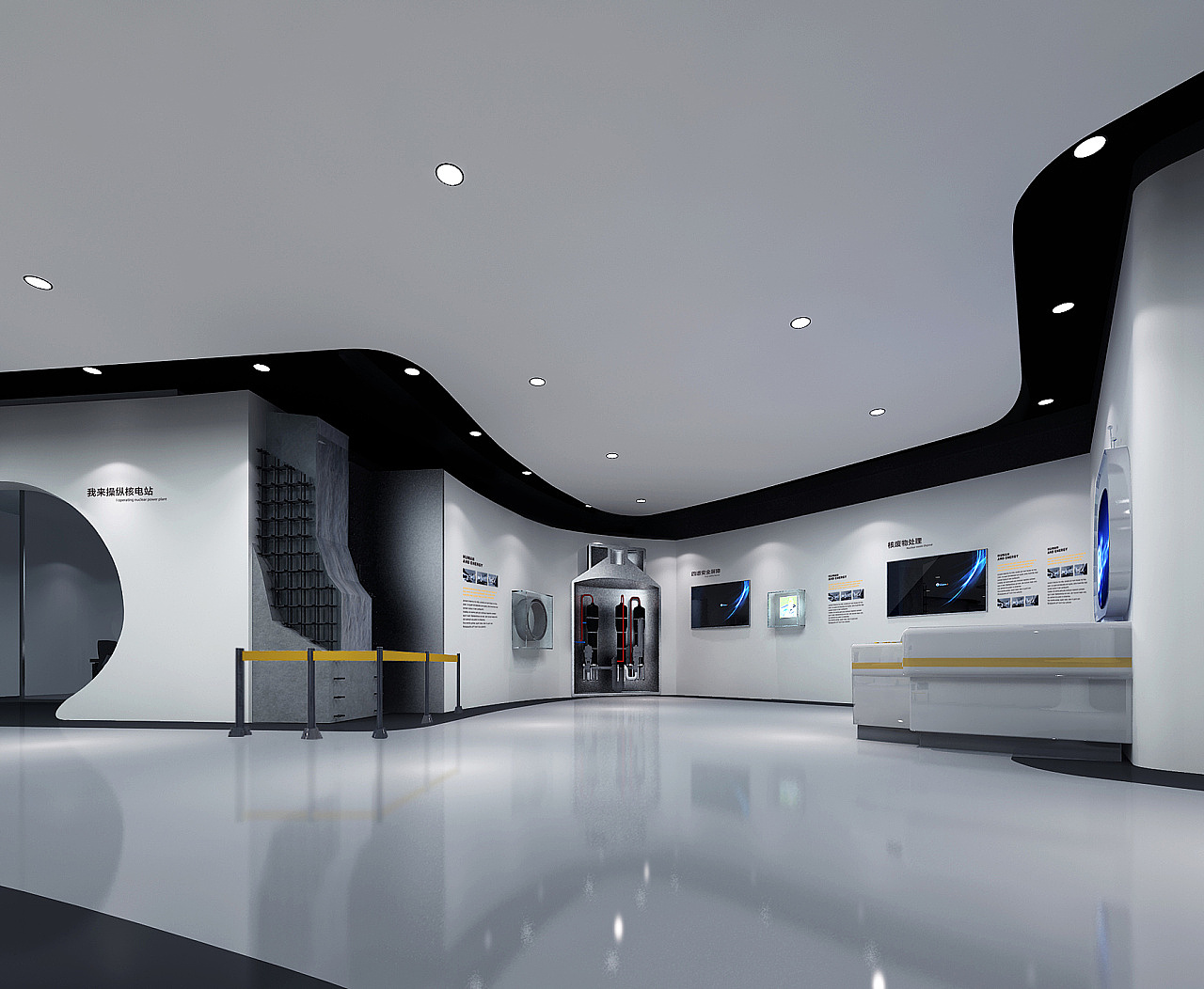 中电投烟台核电展示中心 布展设计方案/巢派设计