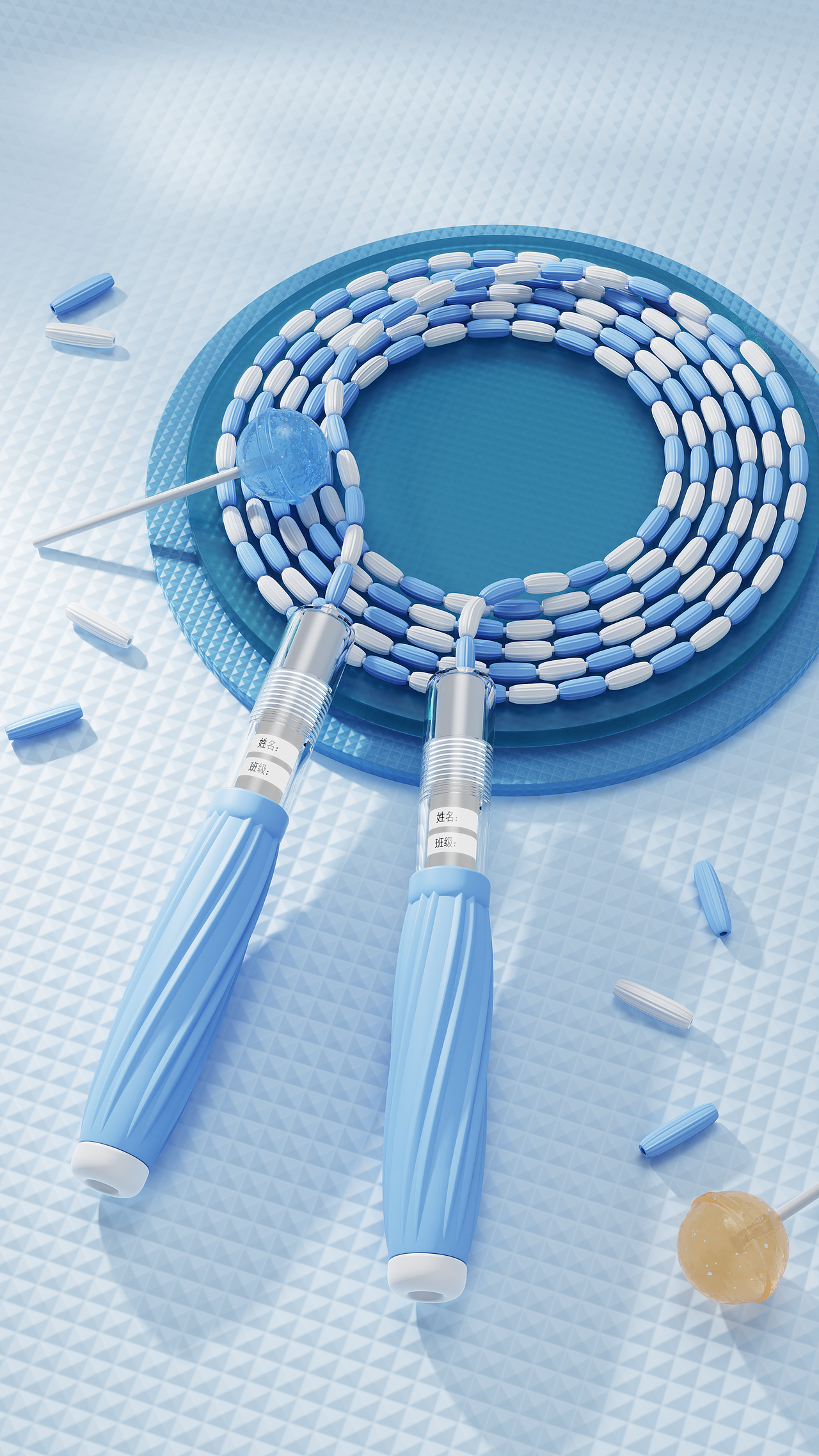 环动 I 竹节跳绳