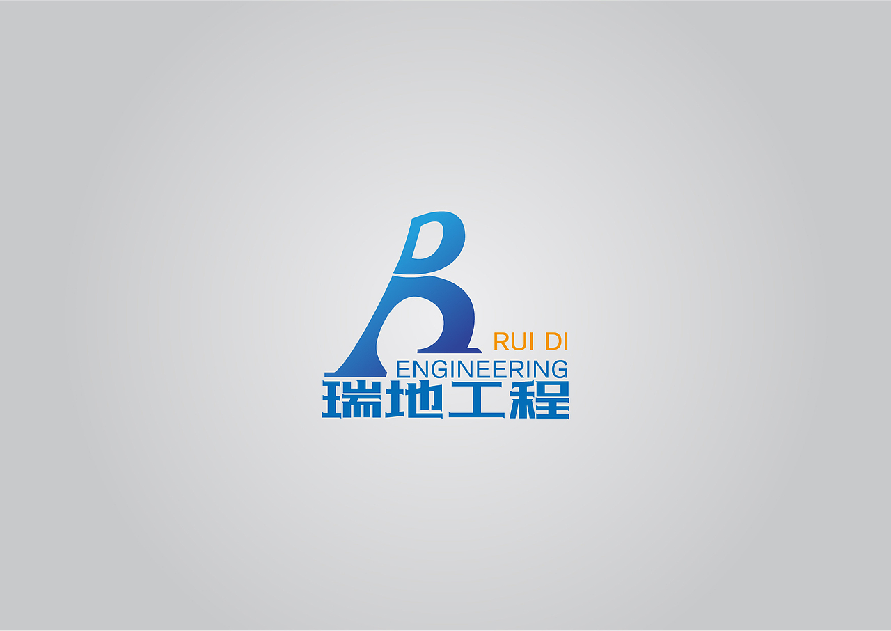 2016标志设计集（图ZNjY5ODQzNDg=） - Logo - 站酷设计师無為先生原创素材 - 站酷ZCOOL