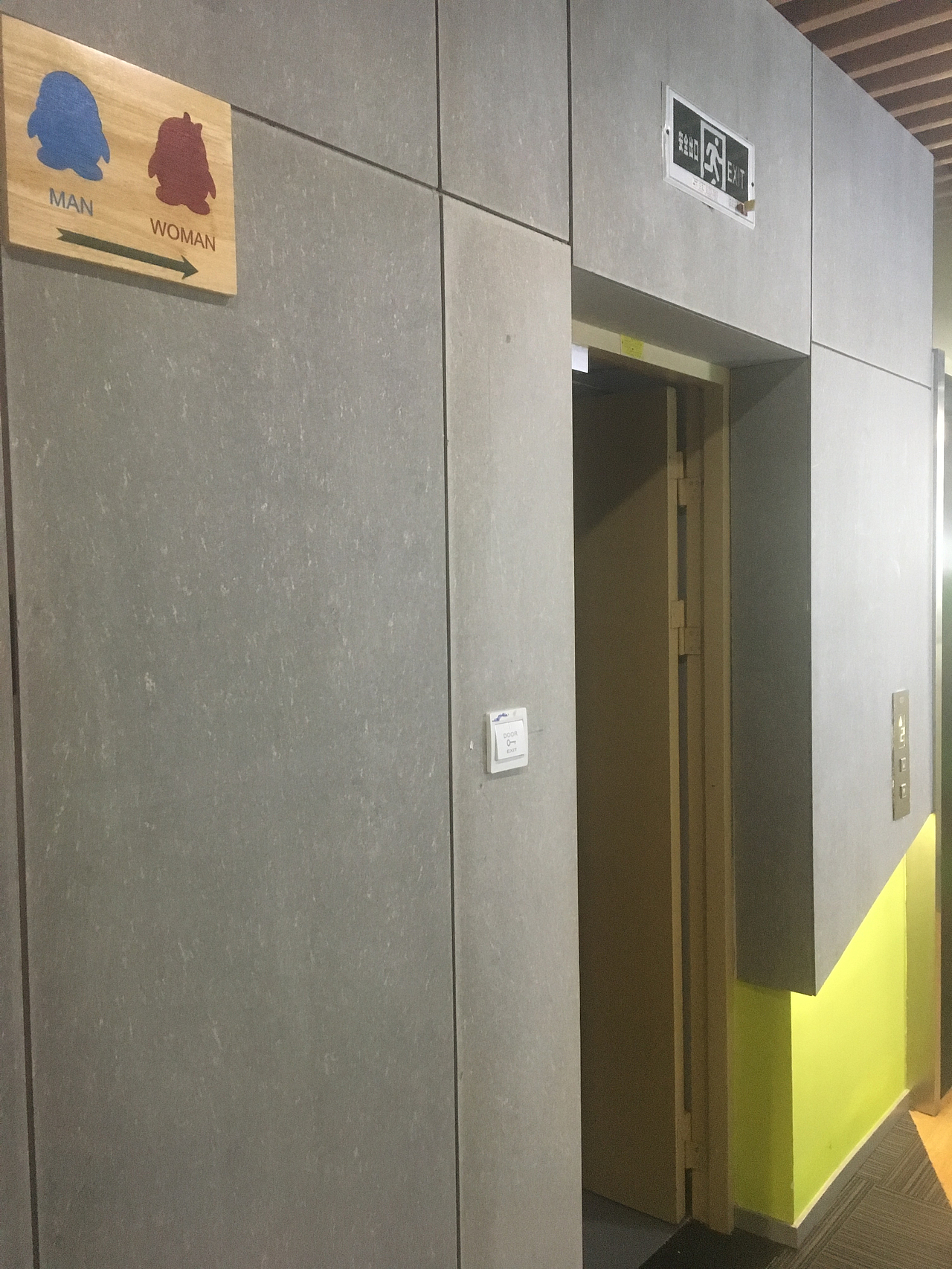 腾讯众创空间写字楼木丝板内部通道案例分享