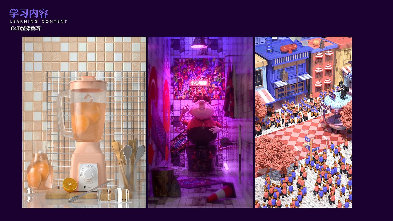 2019年度作品集（图ZMTY2MzQ4MTg4） - 其他平面 - 站酷设计师春原原创素材 - 站酷ZCOOL