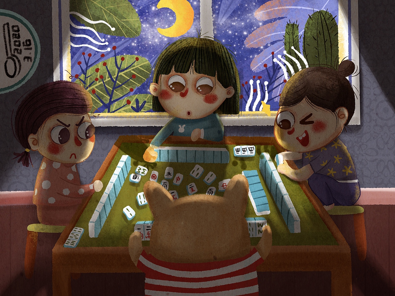 想和狗子出门放飞啊（图ZMjAwNTEwODg4） - 儿童插画 - 站酷设计师勺子大人原创素材 - 站酷ZCOOL