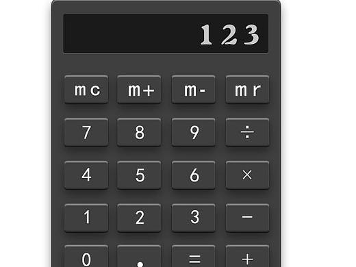 计算器练习（个人主页-ZNDYxMzIzMjA=） - 其他 - 站酷设计师龚晓杰原创素材 - 站酷ZCOOL