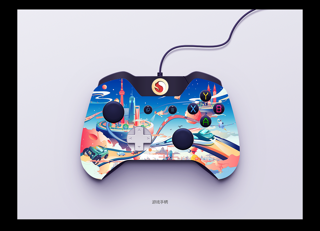 速度让惊叹发生-5G未来城市（图ZMjQyODc5NTY4） - 海报 - 站酷设计师红小果原创素材 - 站酷ZCOOL