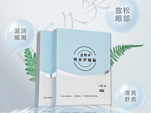 产品详情页设计