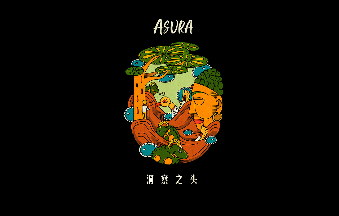 Asura.tradition（图ZMTE3NTM5MzUy） - 商业插画 - 站酷设计师疏通下水道胡三原创素材 - 站酷ZCOOL