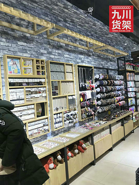 家居货架定做九川货架厂家名创优品货架