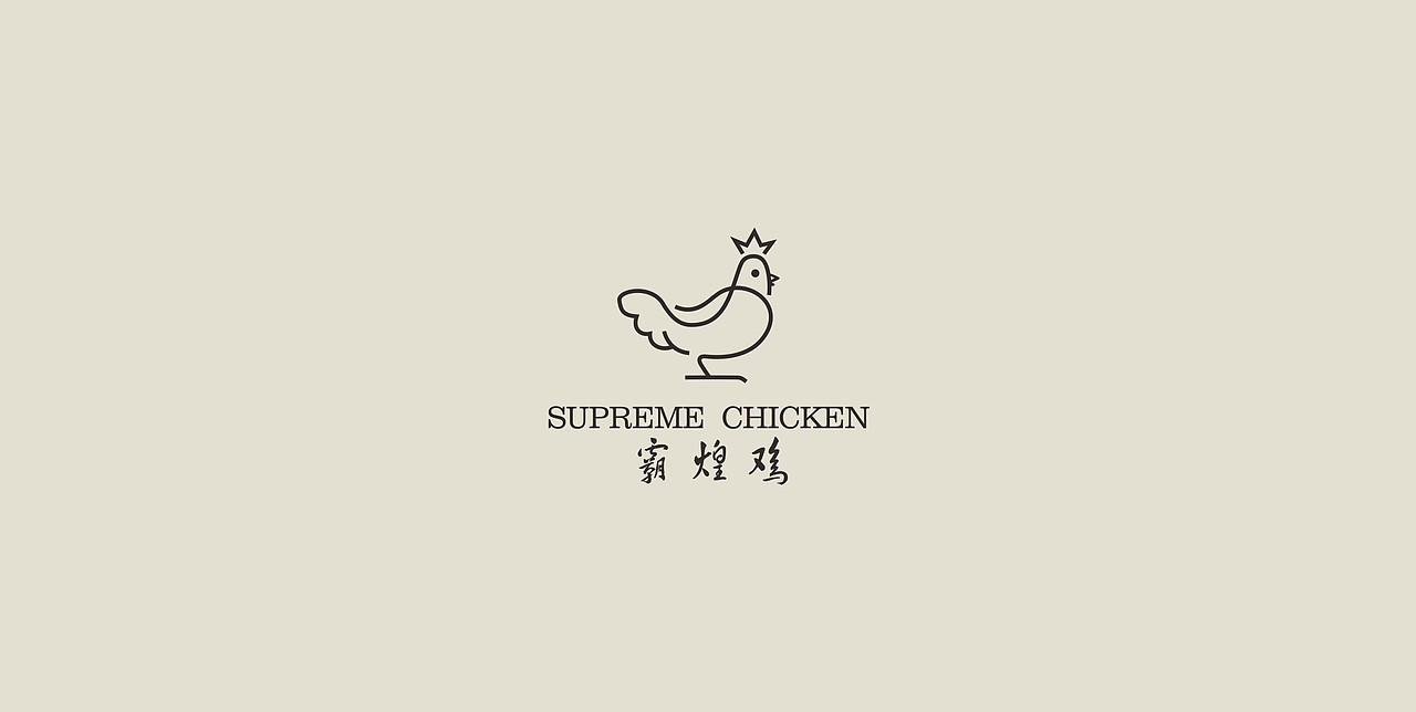 餐饮标志——霸煌鸡