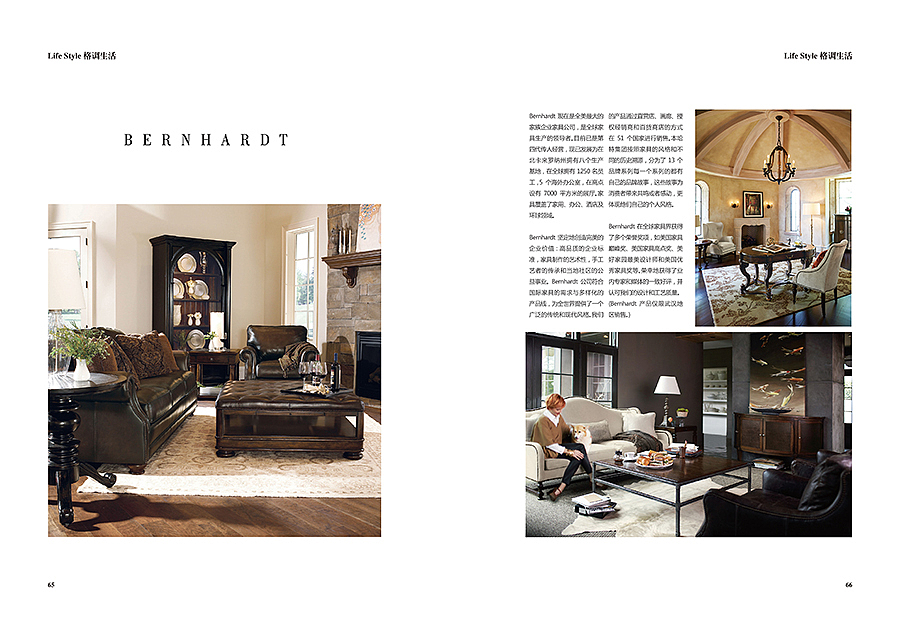 装饰公司官方宣传手册PartI（图ZMTEwNTQzNzky） - 书籍/画册 - 站酷设计师王卡卡原创素材 - 站酷ZCOOL