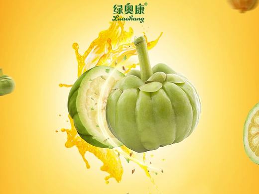 食品详情页