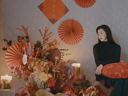 年宵花—找回丟失的年味