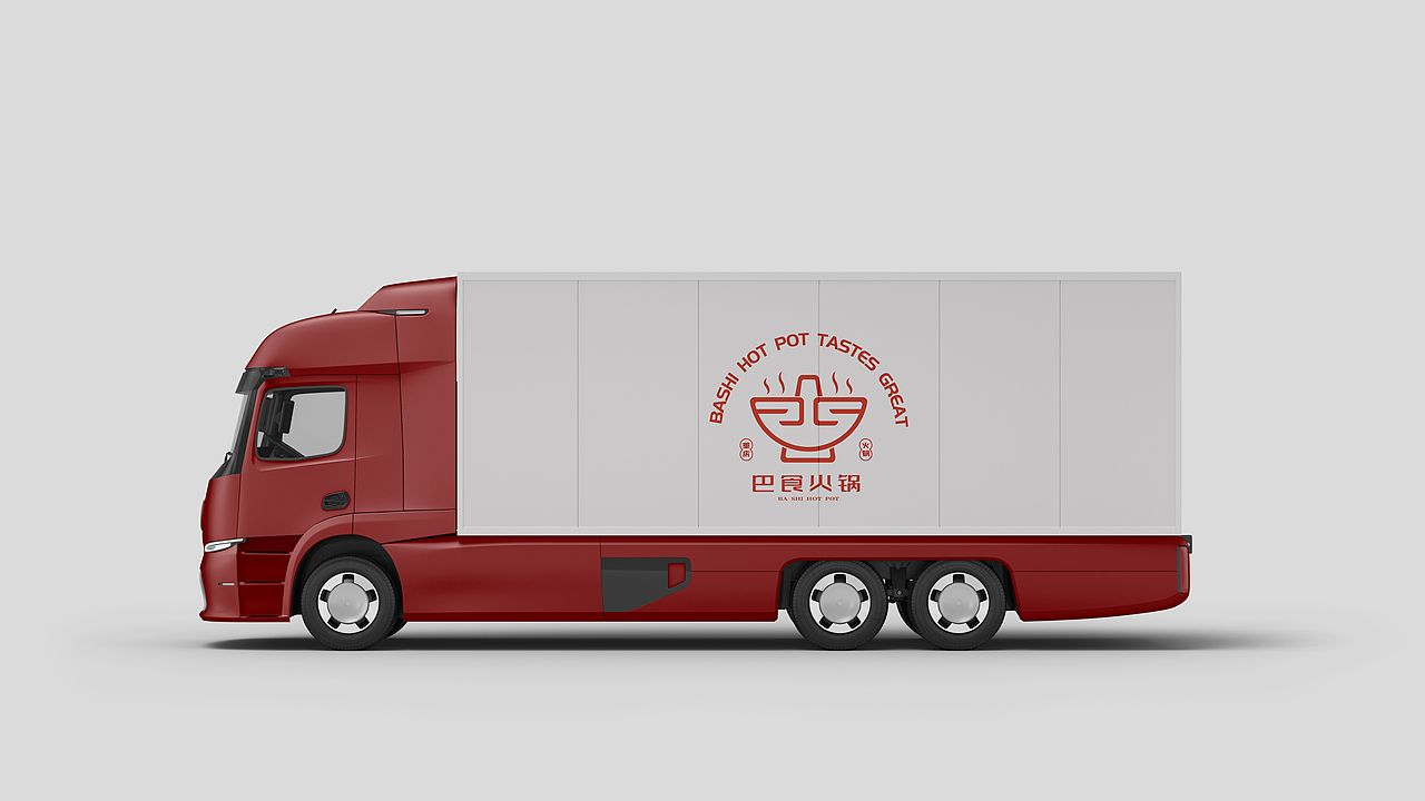 巴食火锅VI（图ZMjg0NDQ5MDQ0） - 品牌 - 站酷设计师Z05870900原创素材 - 站酷ZCOOL