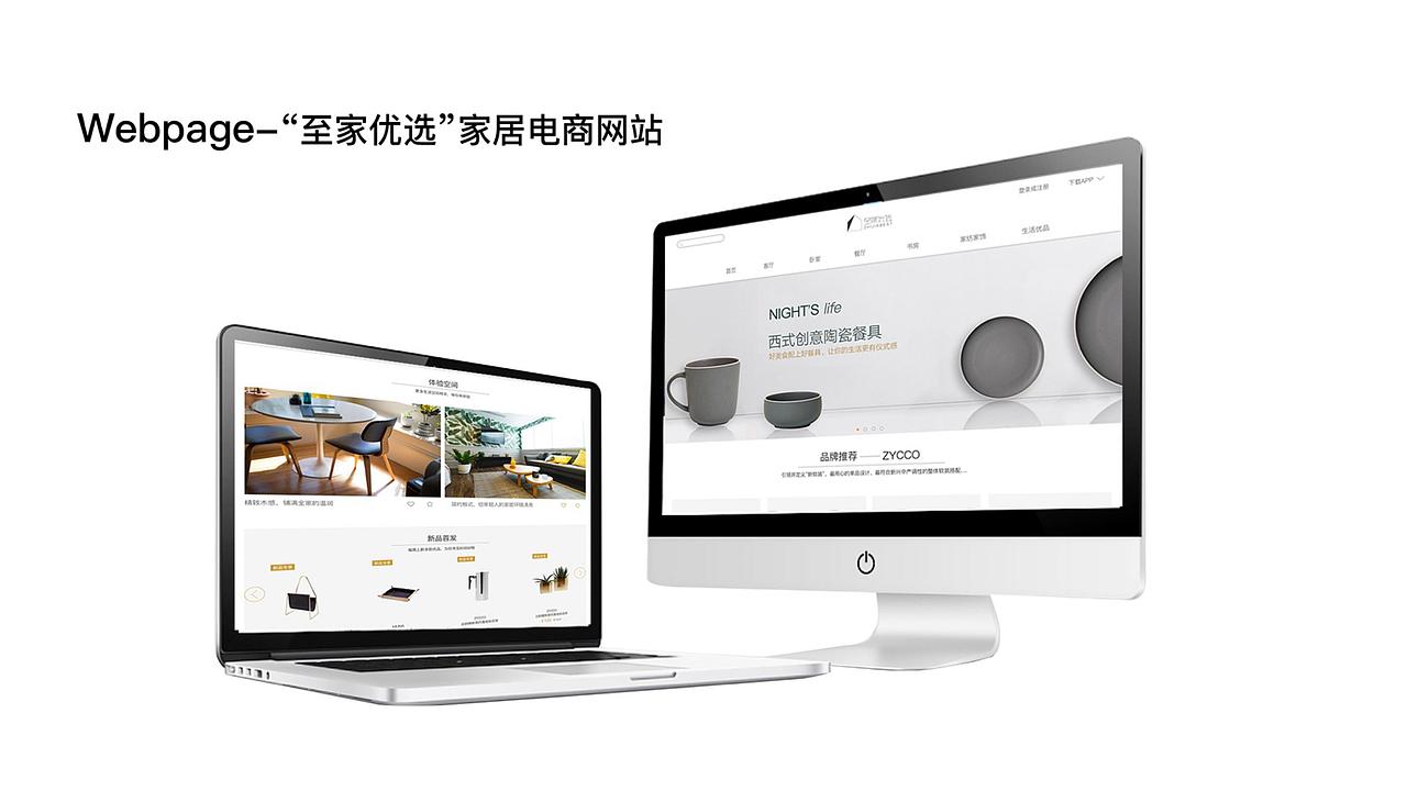 UI作品集（图ZMTE5MDQ4MjIw） - APP界面 - 站酷设计师小阿飞鹿鹿原创素材 - 站酷ZCOOL