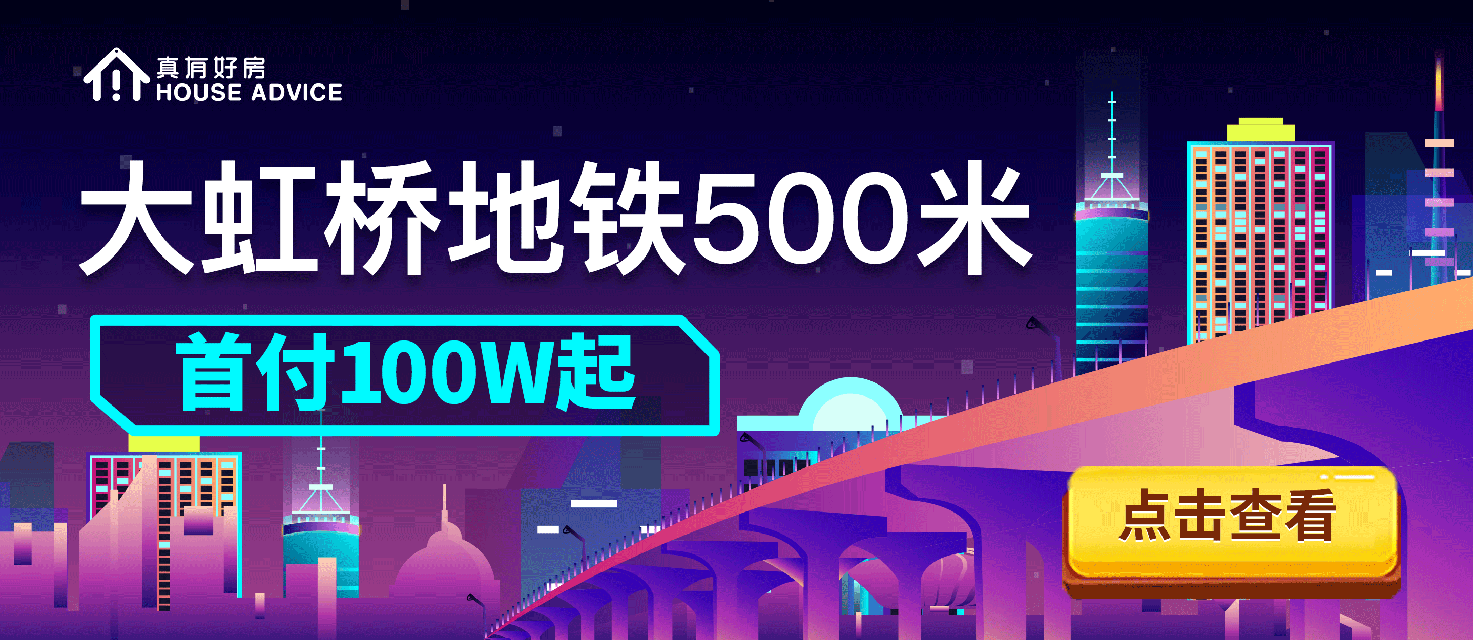 -banner（图ZMTg0NTgwOTA0） - 运营设计 - 站酷设计师kiyo1129原创素材 - 站酷ZCOOL