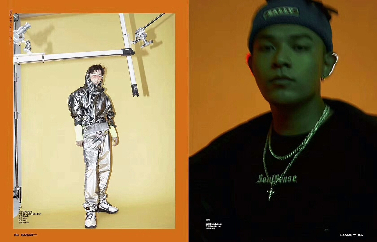 2019修图作品:BAZAAR MEN 9月刊HipHop特别报道