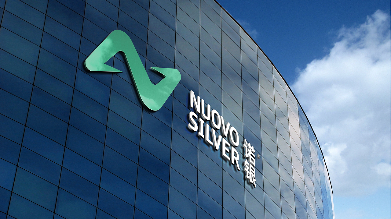 阴离子消毒液品牌及产品设计