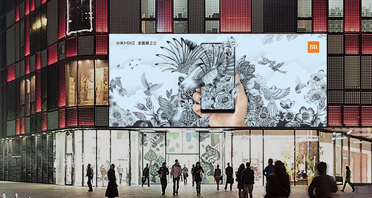 爱 无界（图ZMTAwODMxNzUy） - 海报 - 站酷设计师哒喜原创素材 - 站酷ZCOOL