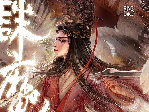 御座文化“诛魔令”系列，周瑜插图和海报