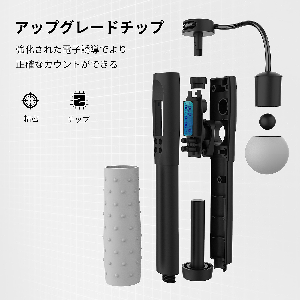 亚马逊跳绳渲染设计