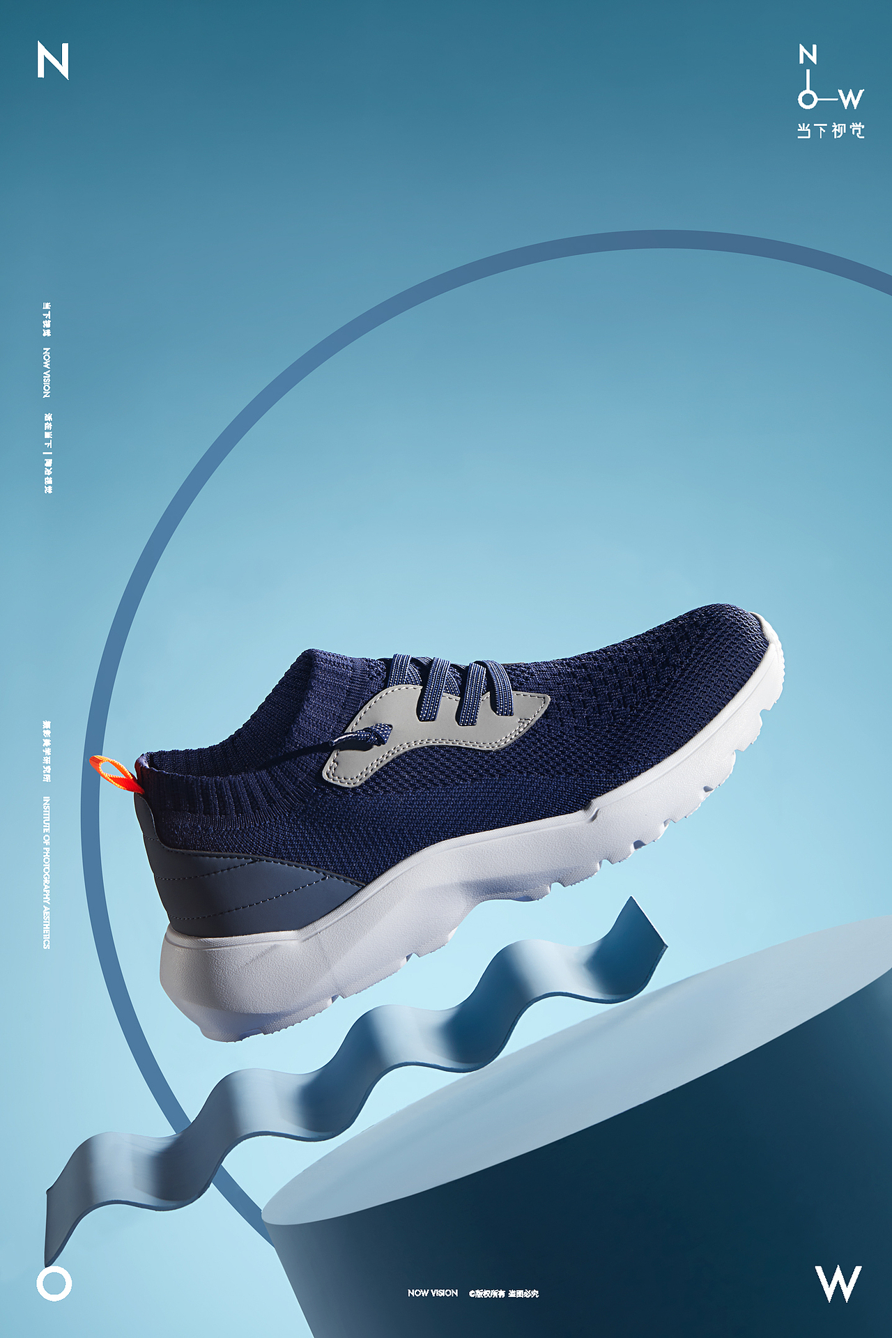 没事儿多走路 | DUOZOULU X 当下视觉（图ZMjI4OTg5MDU2） - 产品摄影 - 站酷设计师当下视觉摄影原创素材 - 站酷ZCOOL