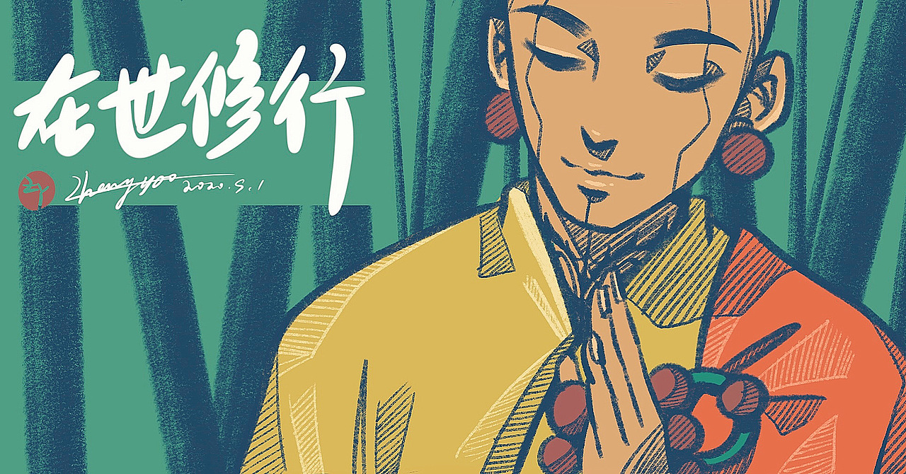 2020上半年练习随画（图ZMjI5MTQxMTU2） - 创作习作 - 站酷设计师Null_欢哥原创素材 - 站酷ZCOOL