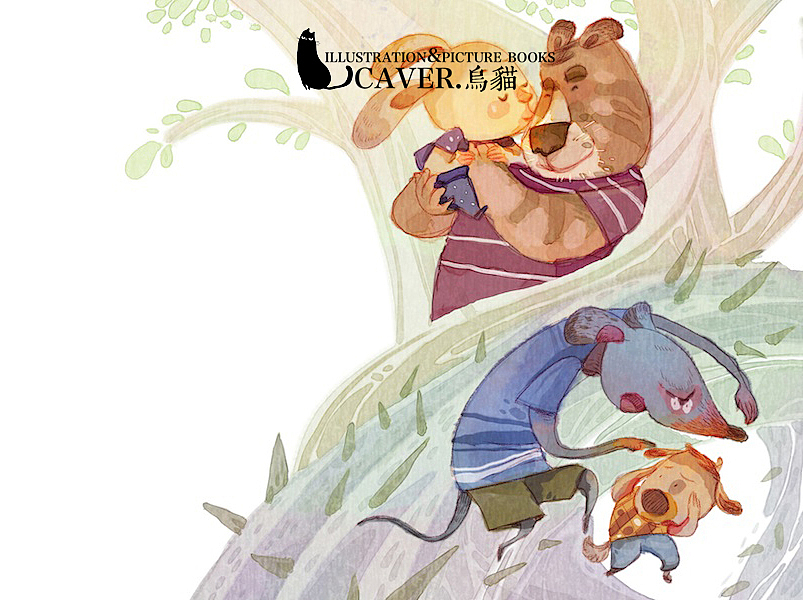 儿童绘本 父与子