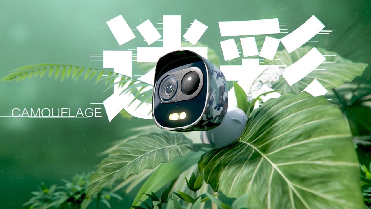 乐橙声光相机 | 创意tvc广告