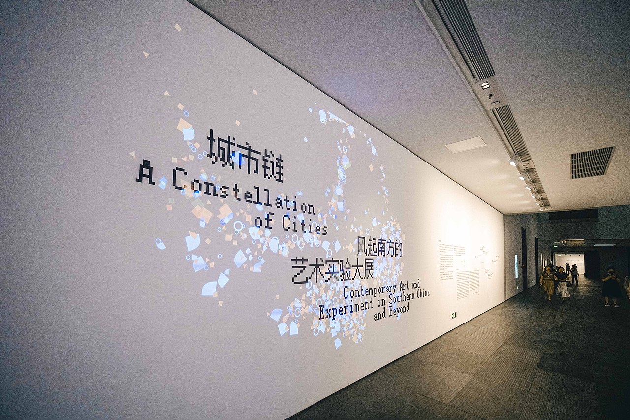 进入建筑 ｜白鹅潭艺术博物馆：探索文化与艺术的绝美（图ZMzcxODgyNjY4） - 环境/建筑摄影 - 站酷设计师吴杰雄摄影师原创素材 - 站酷ZCOOL