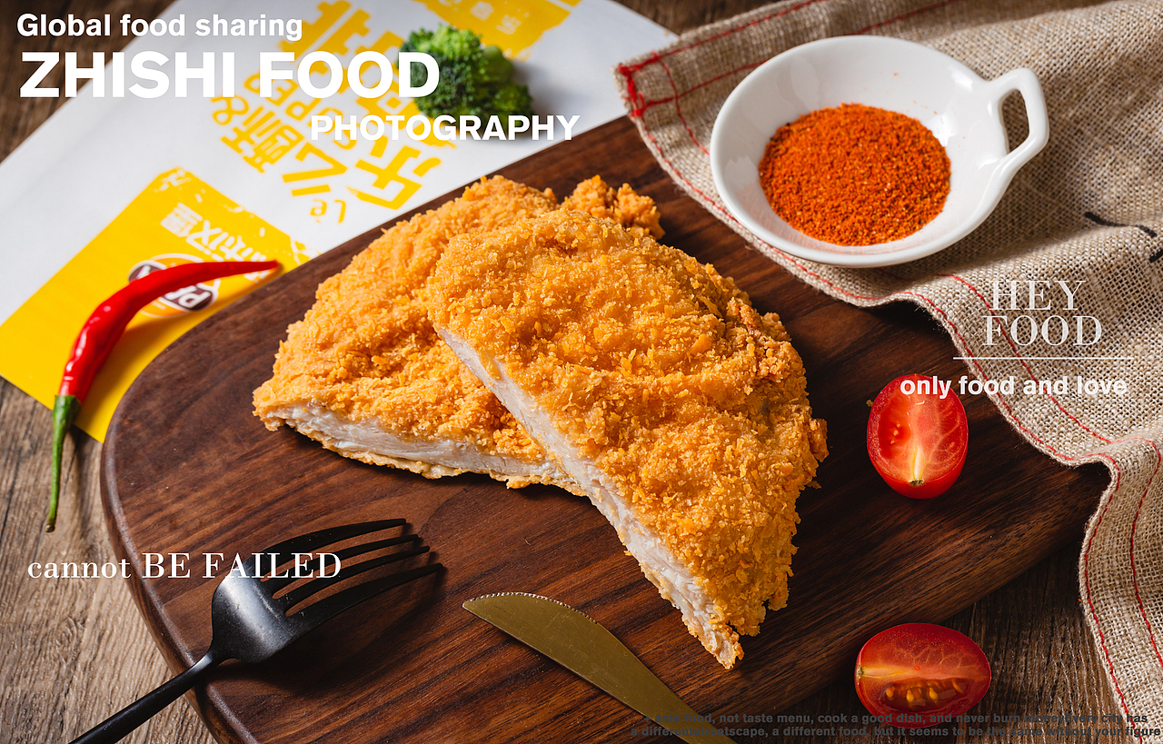 快餐时代|派乐汉堡拍摄（图ZMjEzOTQ4NDQw） - 产品摄影 - 站酷设计师知食美食摄影吴蔚原创素材 - 站酷ZCOOL