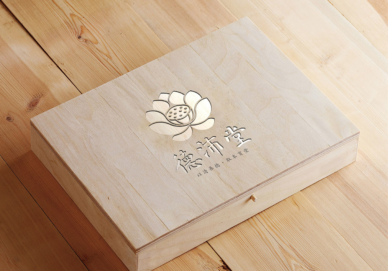 德沛堂 LOGO设计（图ZMjMyODU3Njg=） - Logo - 站酷设计师普尔纳斯原创素材 - 站酷ZCOOL