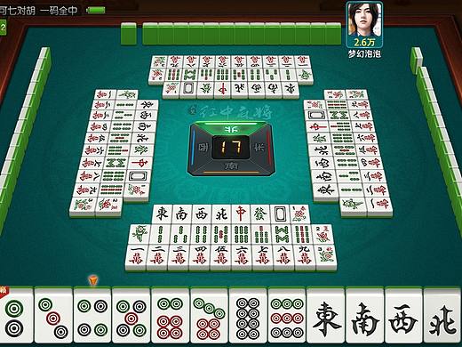 棋牌小合集